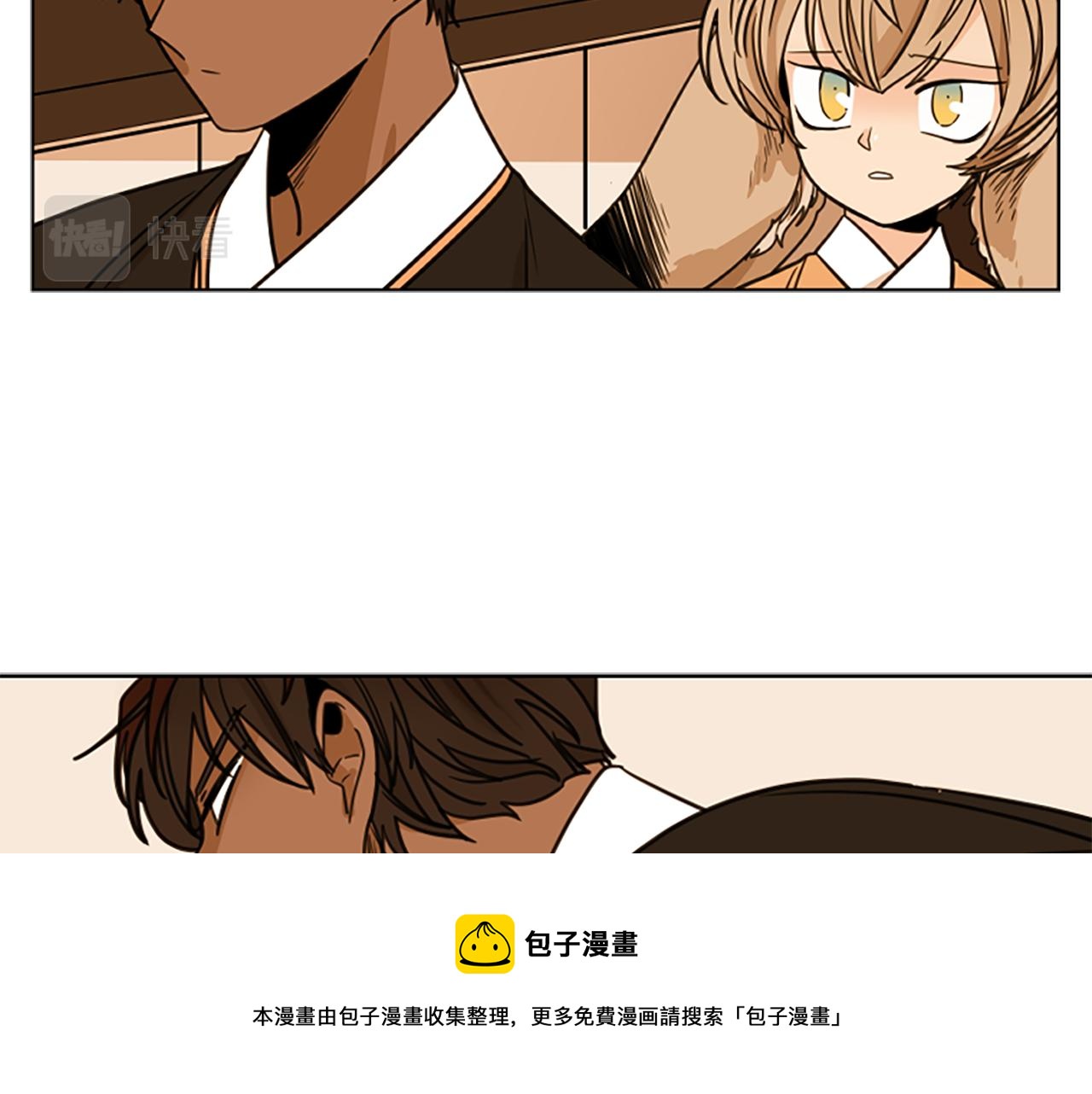 第126话 狠毒的一面102