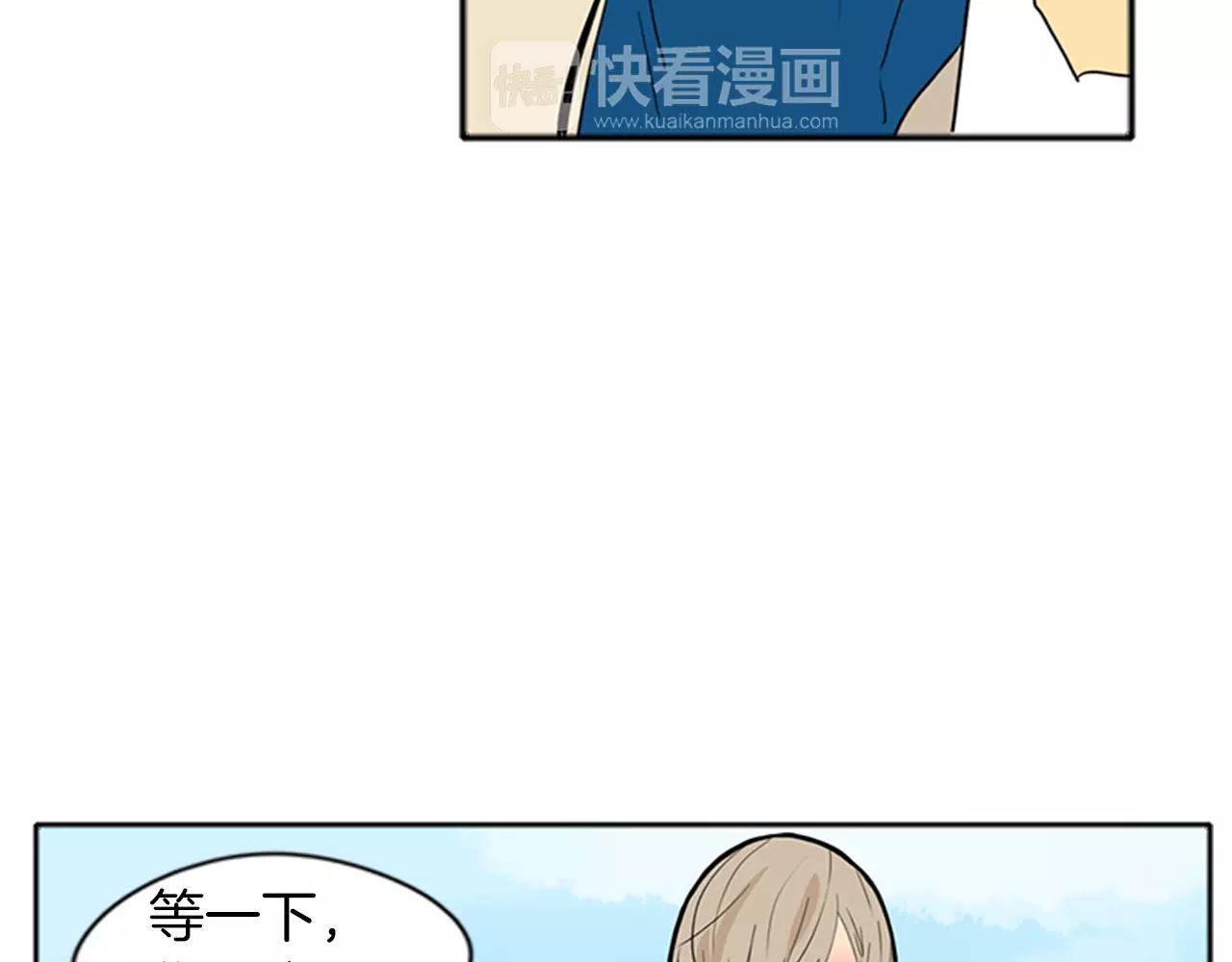 第73话 悔婚39