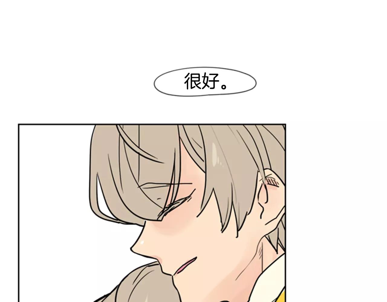 第37话 回家63