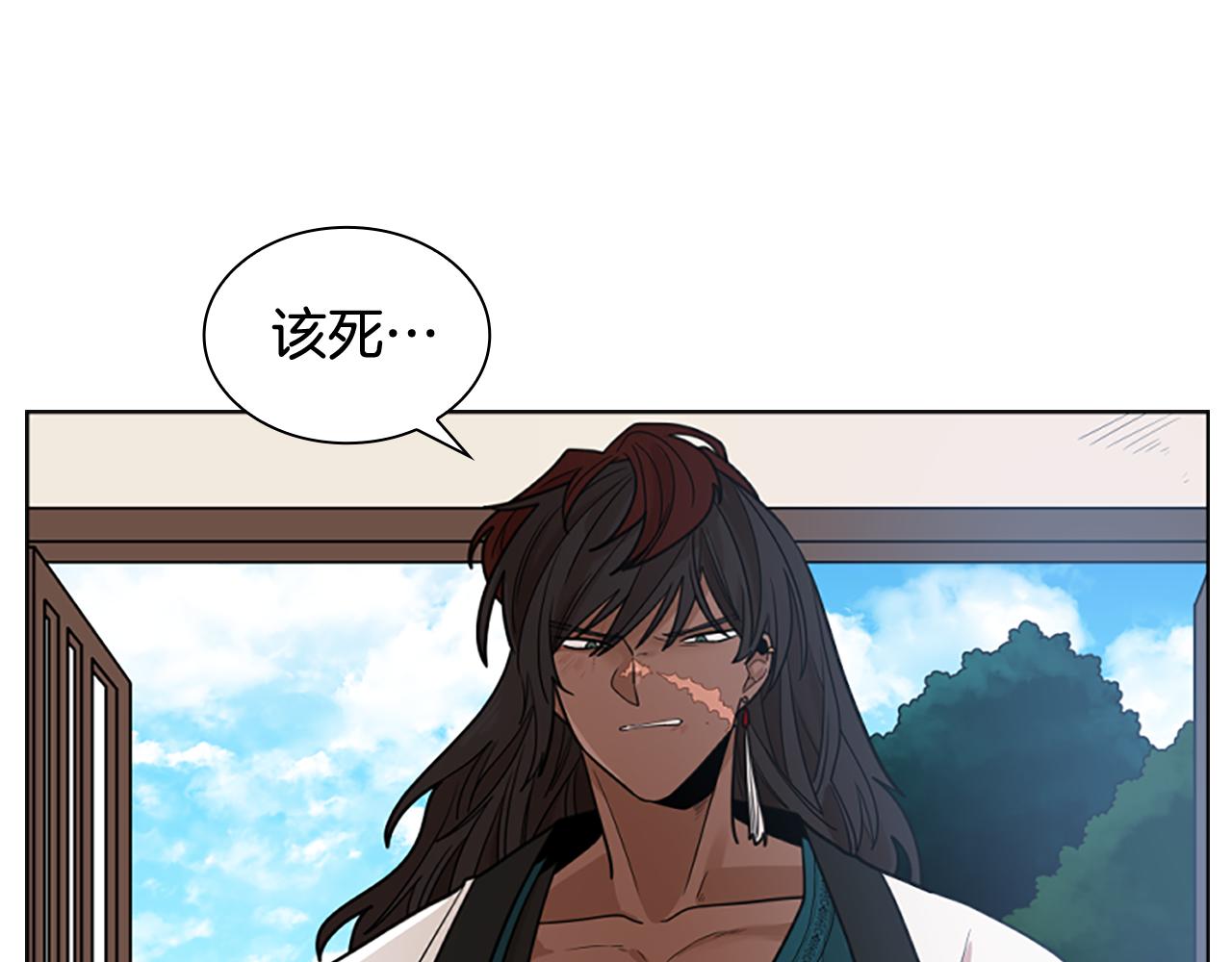 第125话 不可原谅144