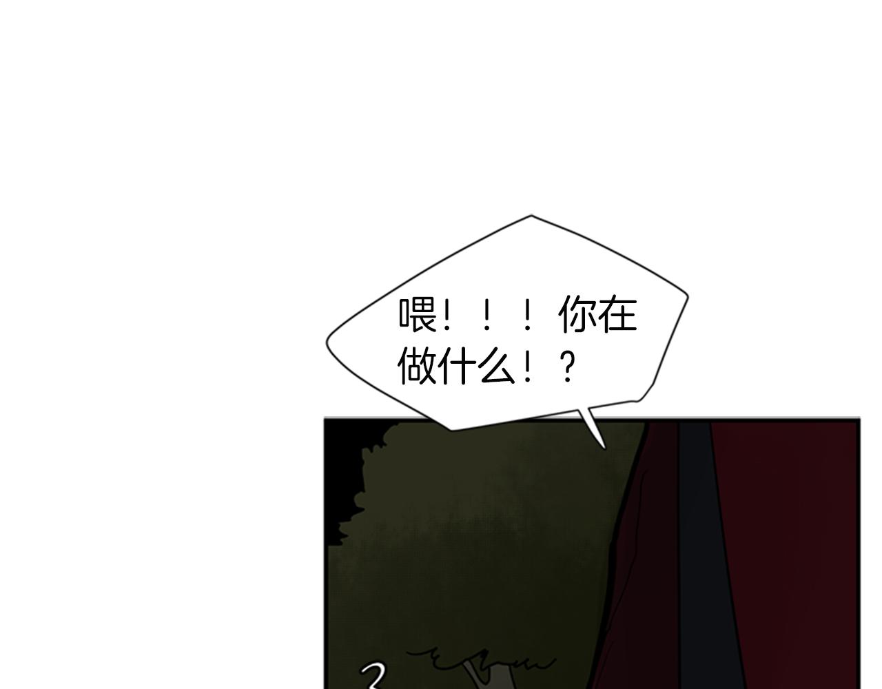 第102话 掏出囚笼再遇危险78