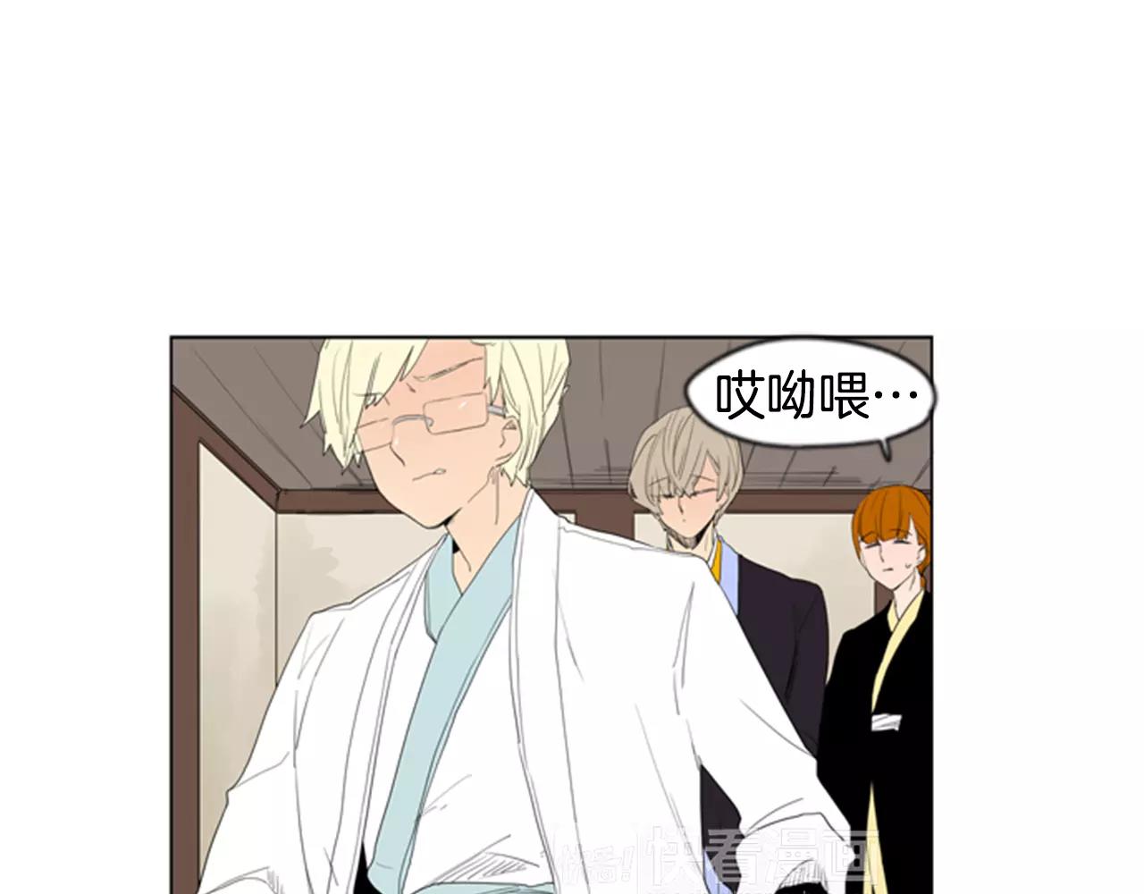 第54话 是女生啊14