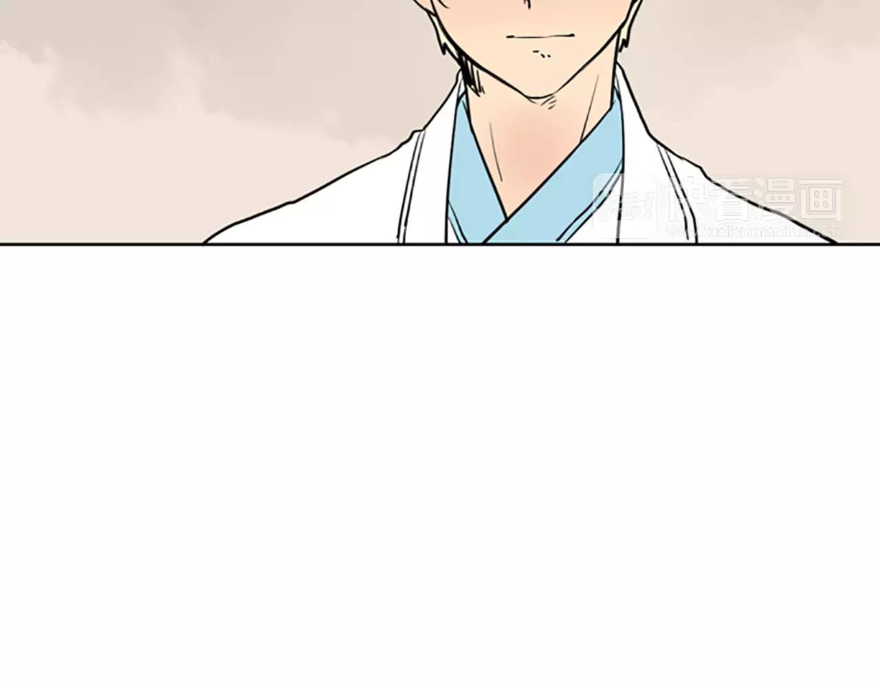 第66话 卡捷琳娜回来了91