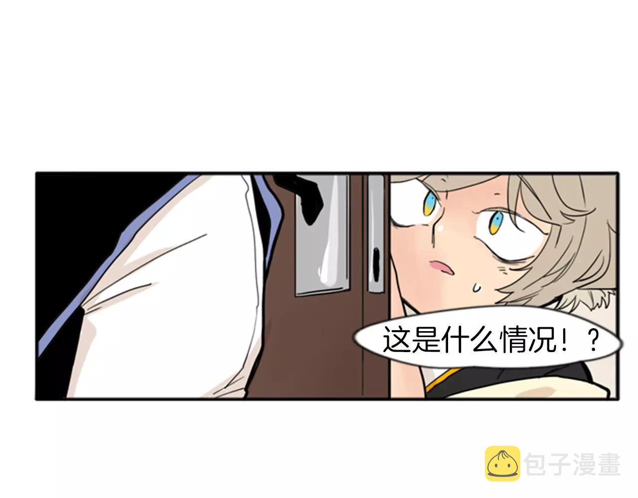 第72话 送礼的人们14