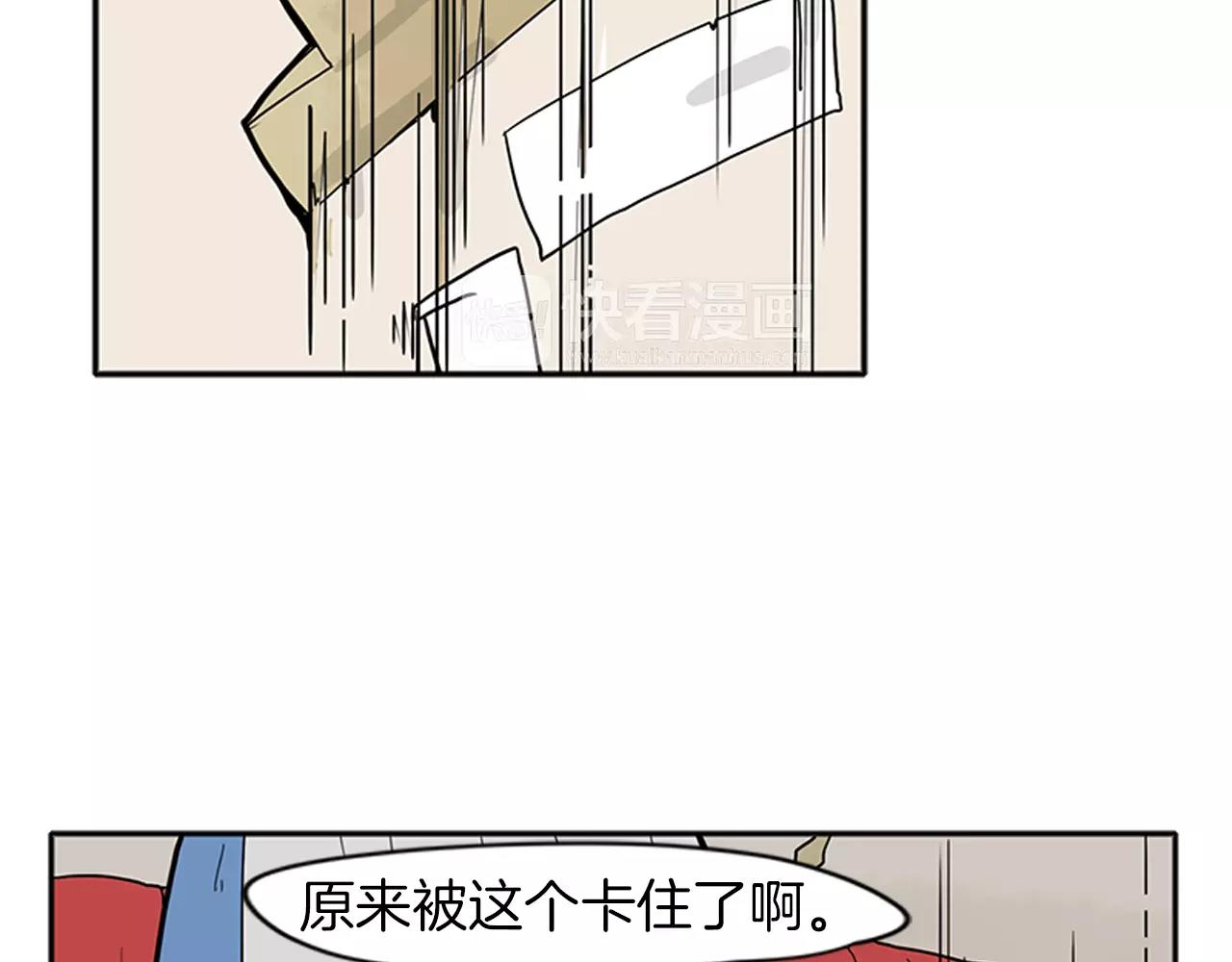 第87话 收拾房间34