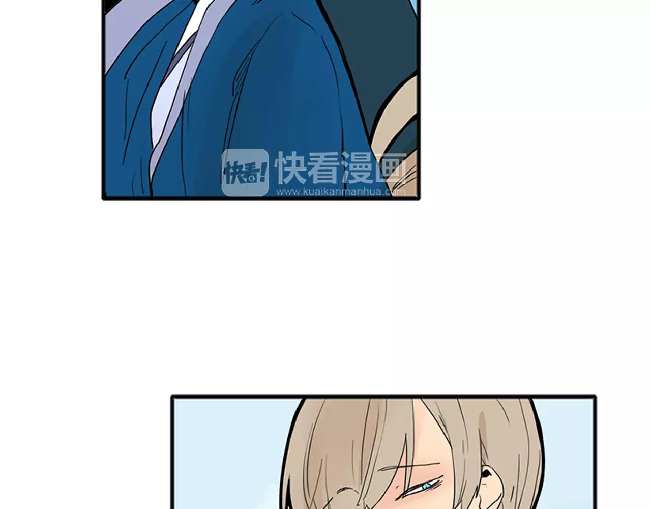第75话 香囊11