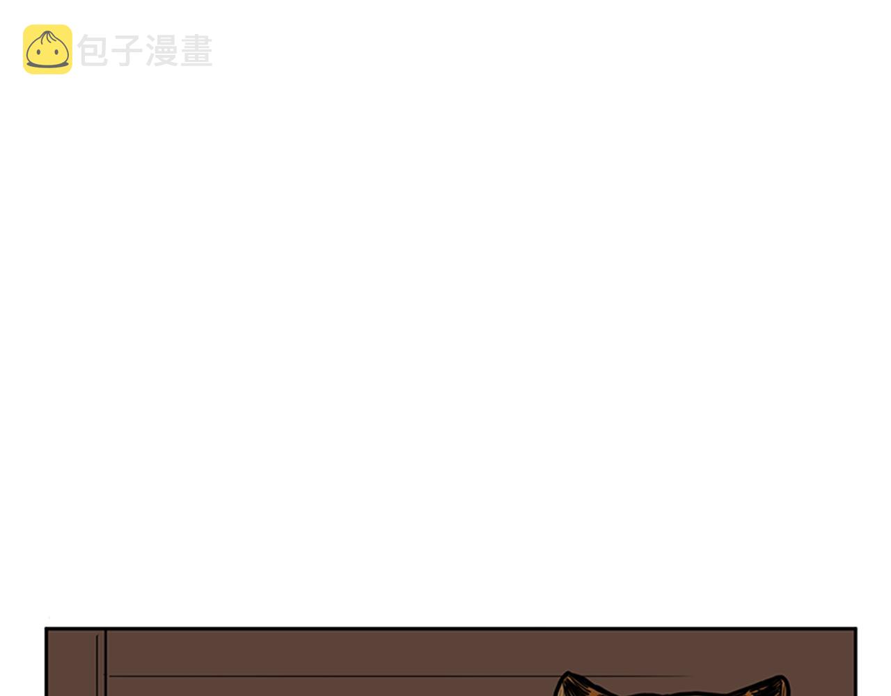 第96话 您要振作起来93