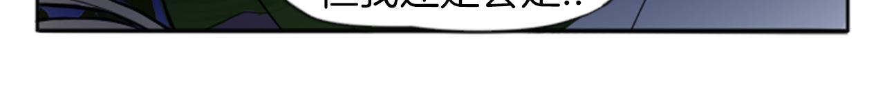 第16话 我爱你32