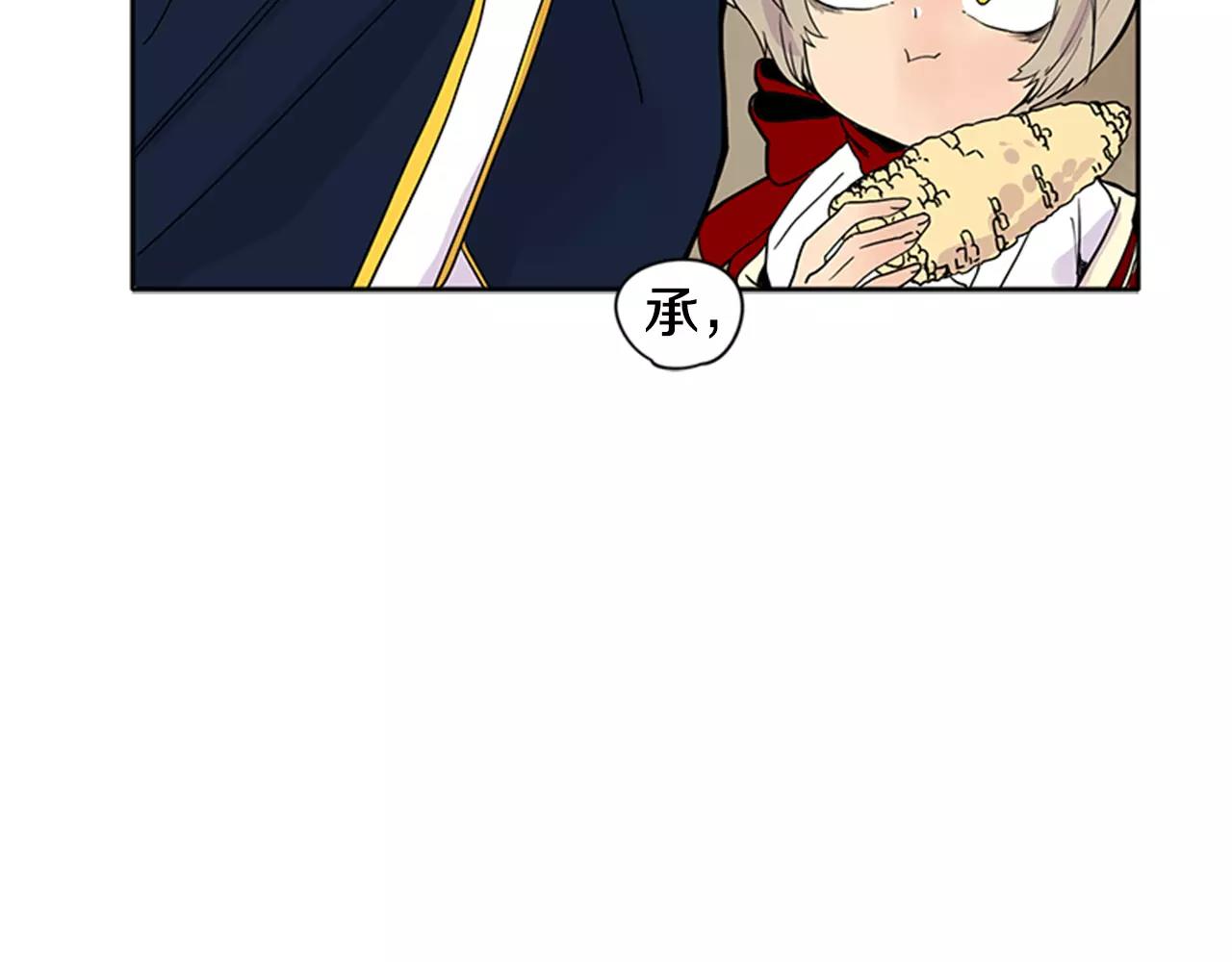 第86话 逛街64