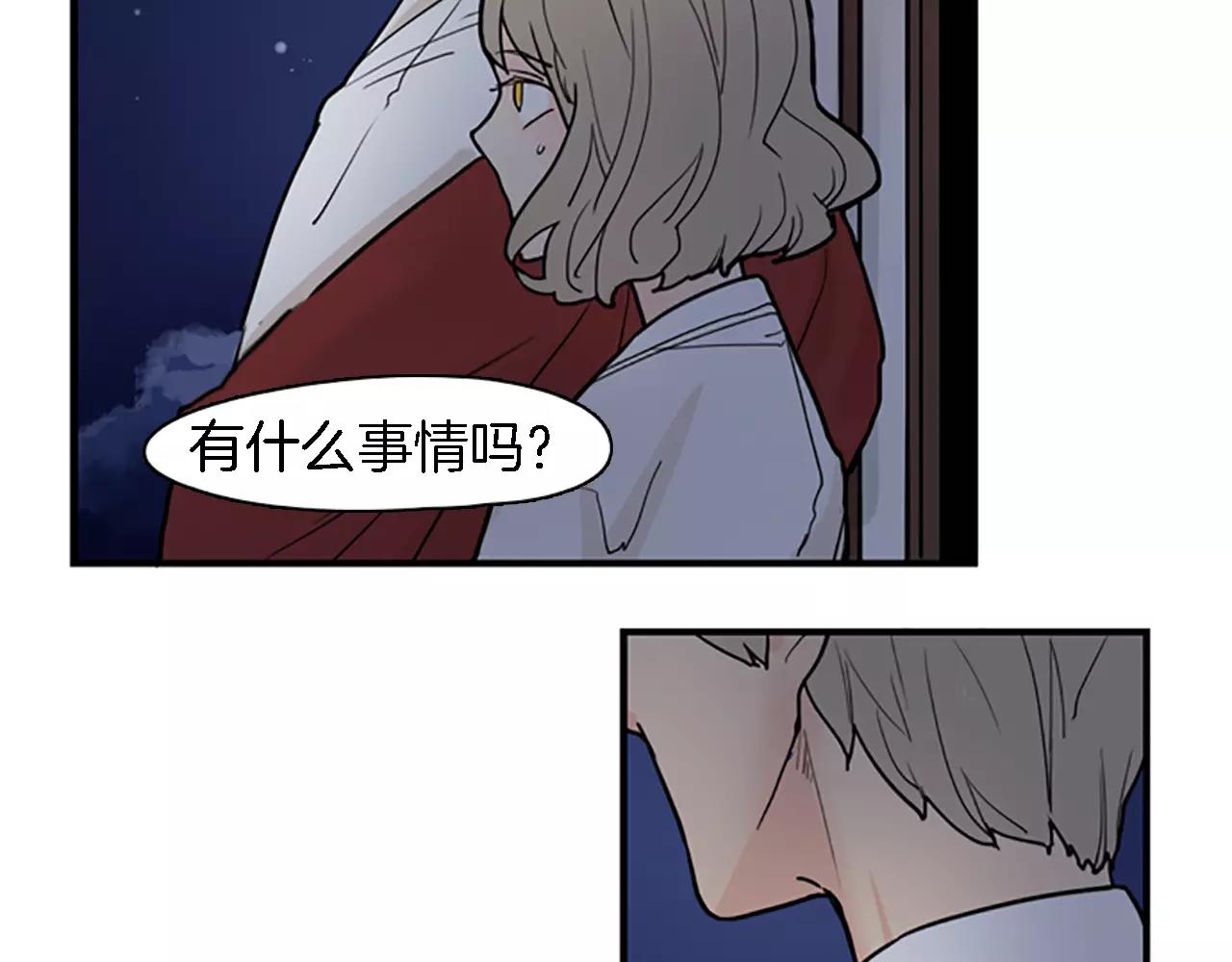 第47话 出去散步13