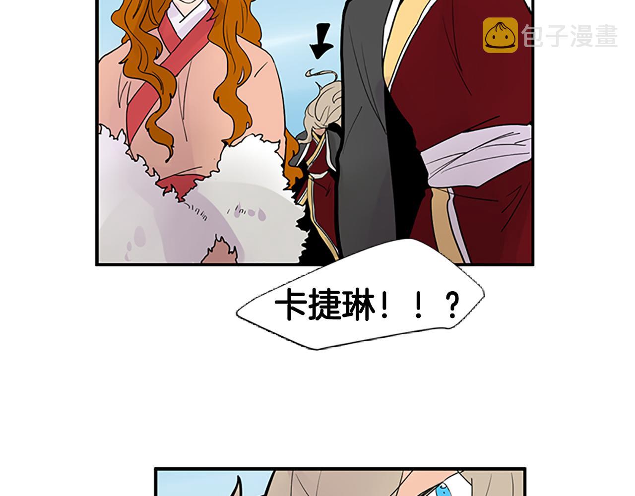 第114话 准备了礼物99