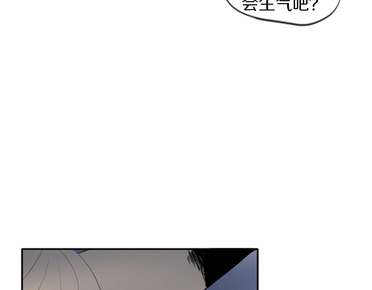 第15话 求你，别离开我88