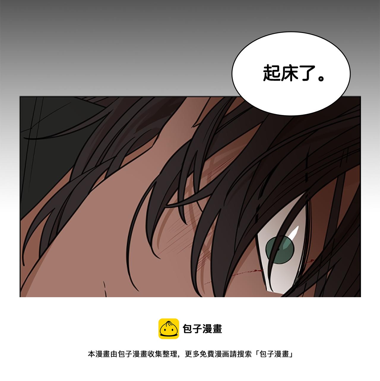 第127话 唯独是你106