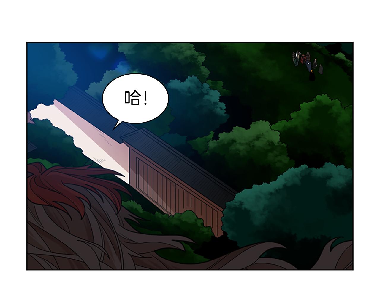 第124话 遗失的宝石113