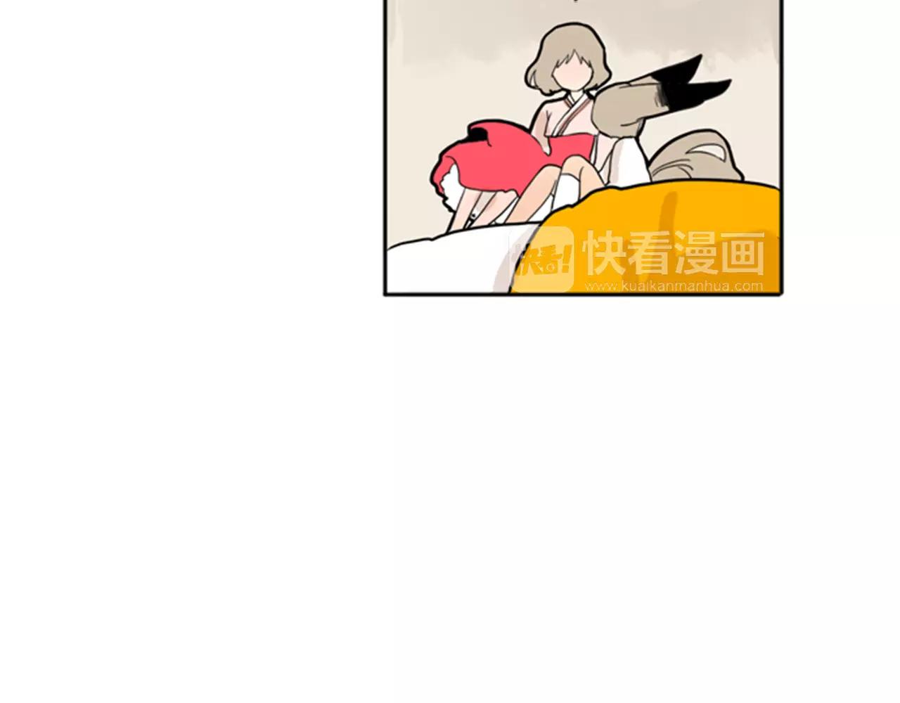 第72话 送礼的人们86