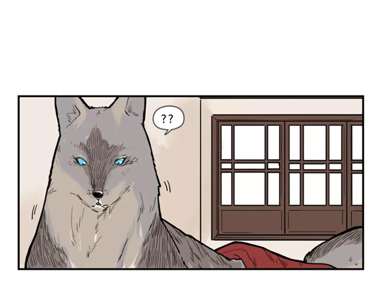 第52话 终於回来了13