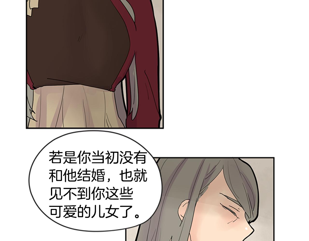 第111话 暗下决心36