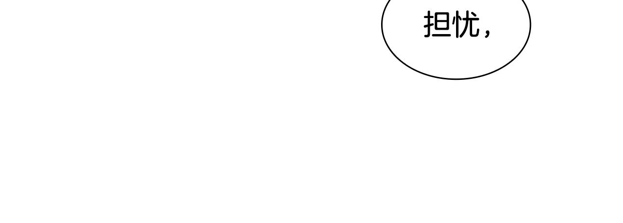 第122话 目的77