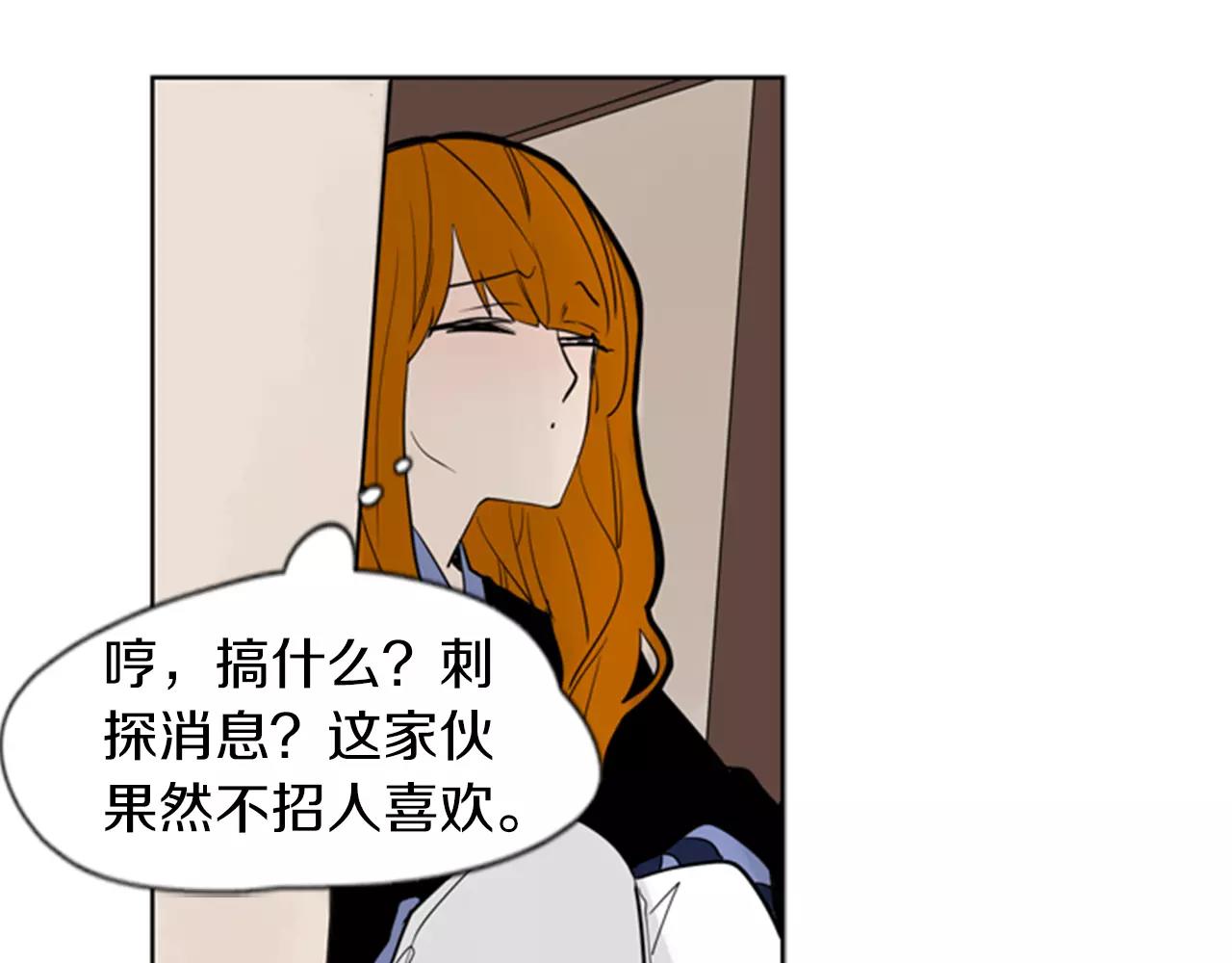 第63话 相信41