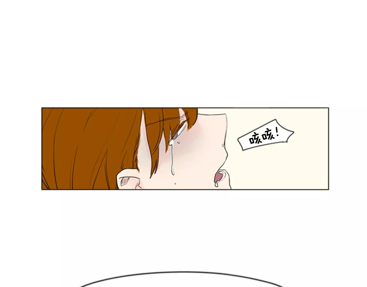 第33话 留你这条命？103