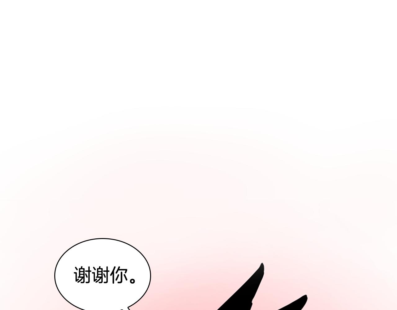 第111话 两个弟弟136