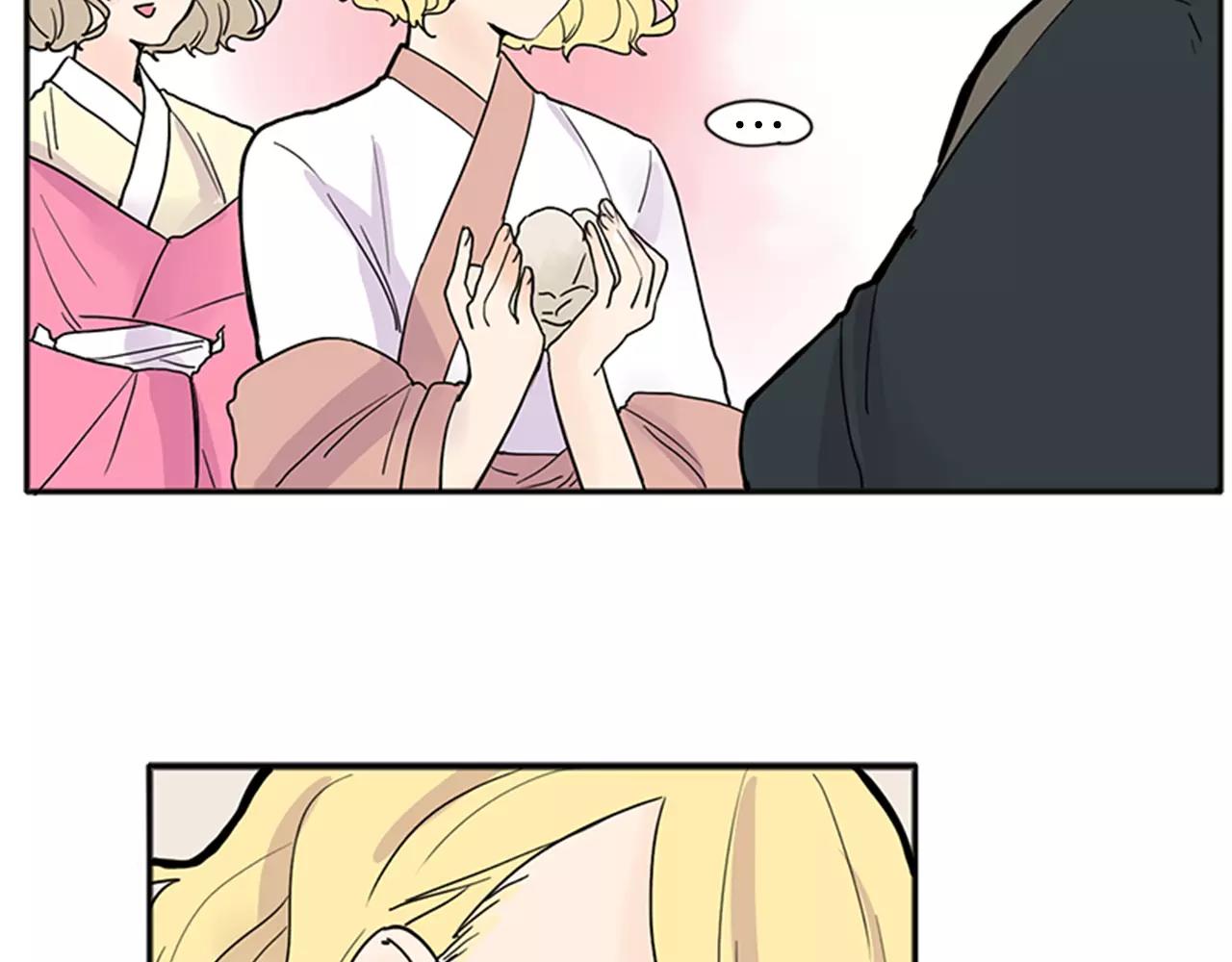 第83话 换房间61