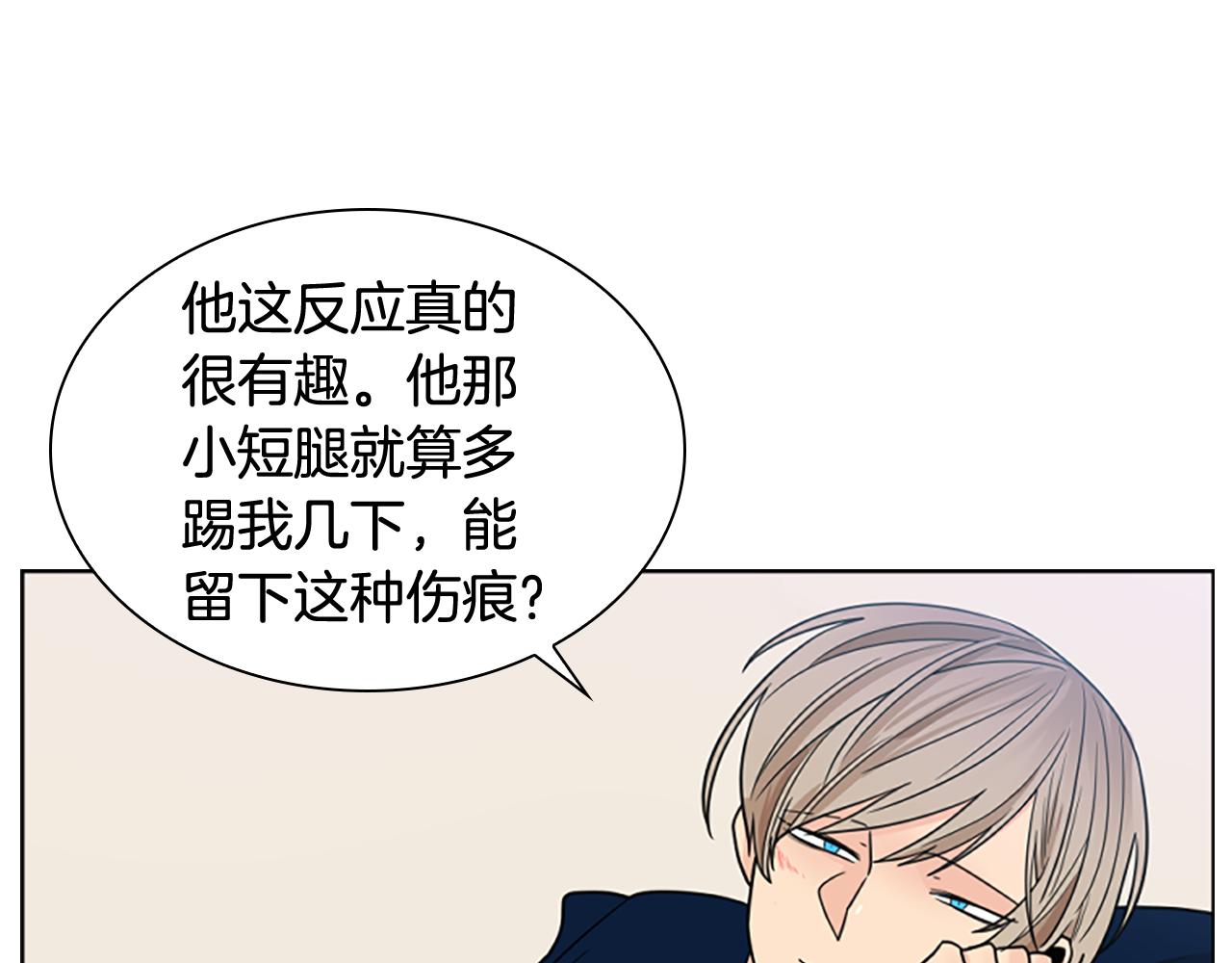 第119话 对决96