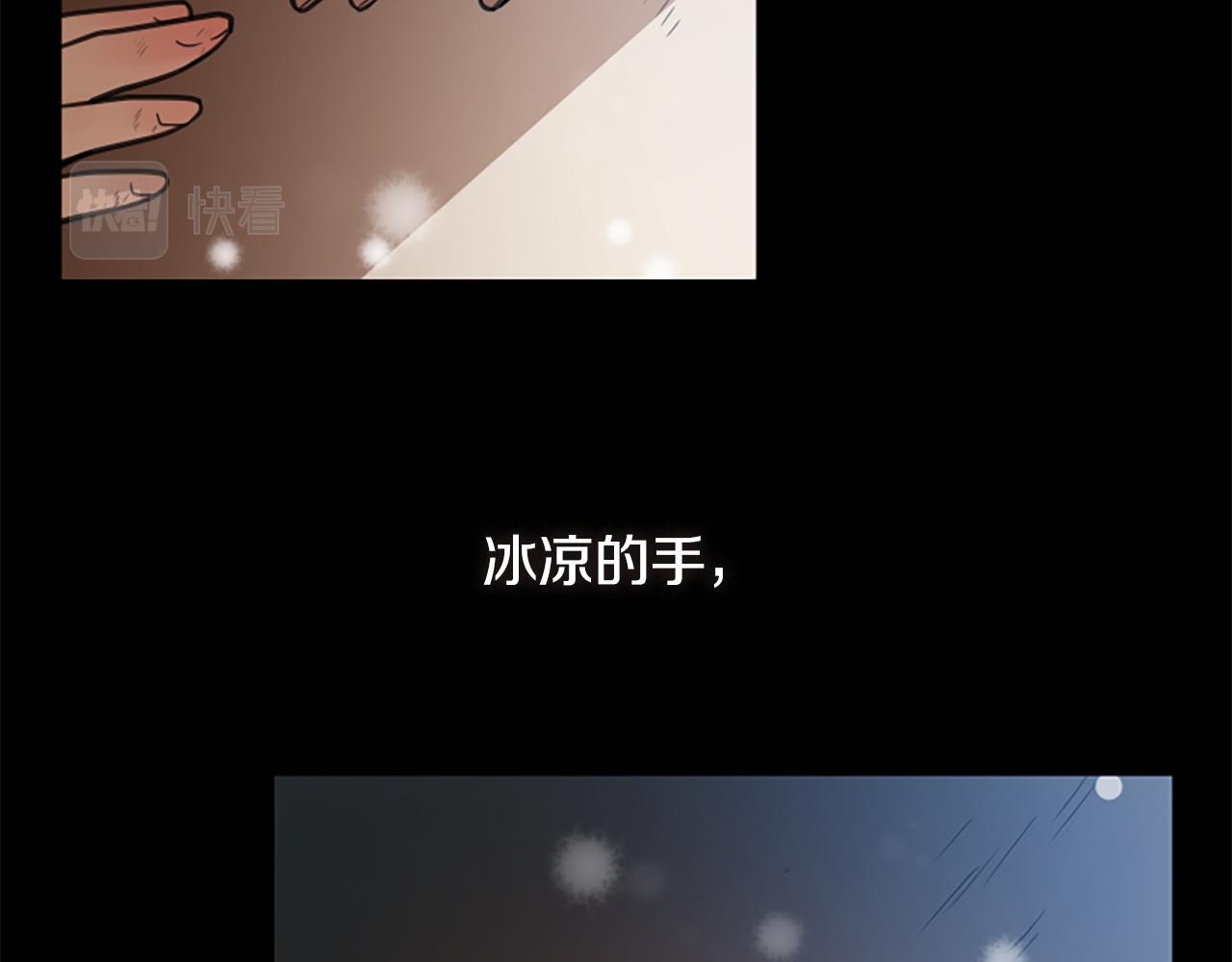第127话 唯独是你93