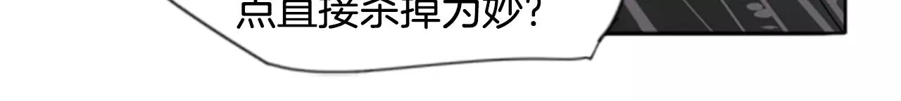 第37话 回家39