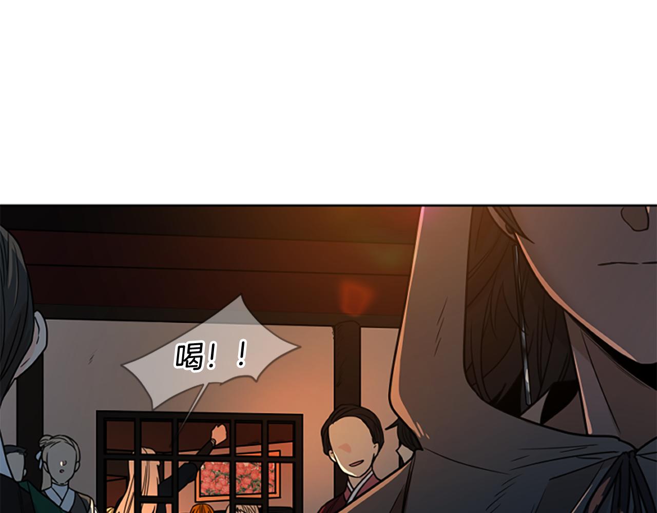 第118话 微妙的眼神42