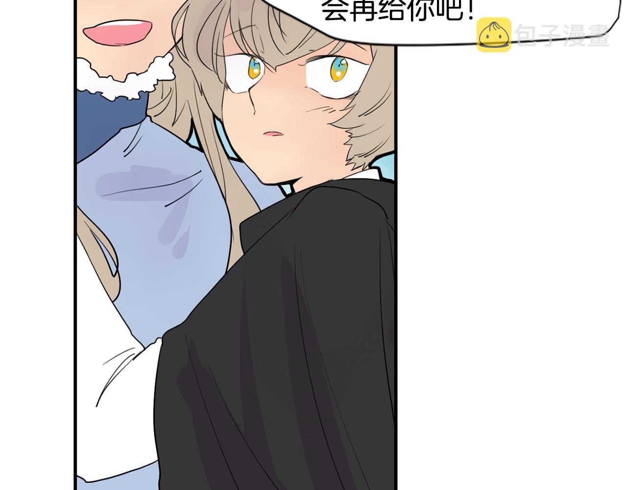 第114话 准备了礼物125