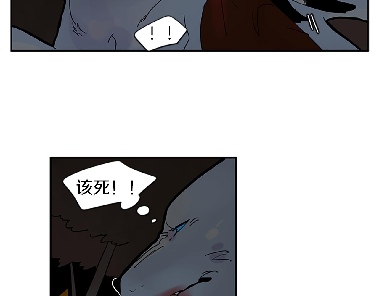 第103话 回来了25