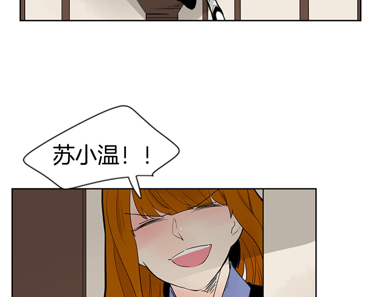 第97话 你没有选择35