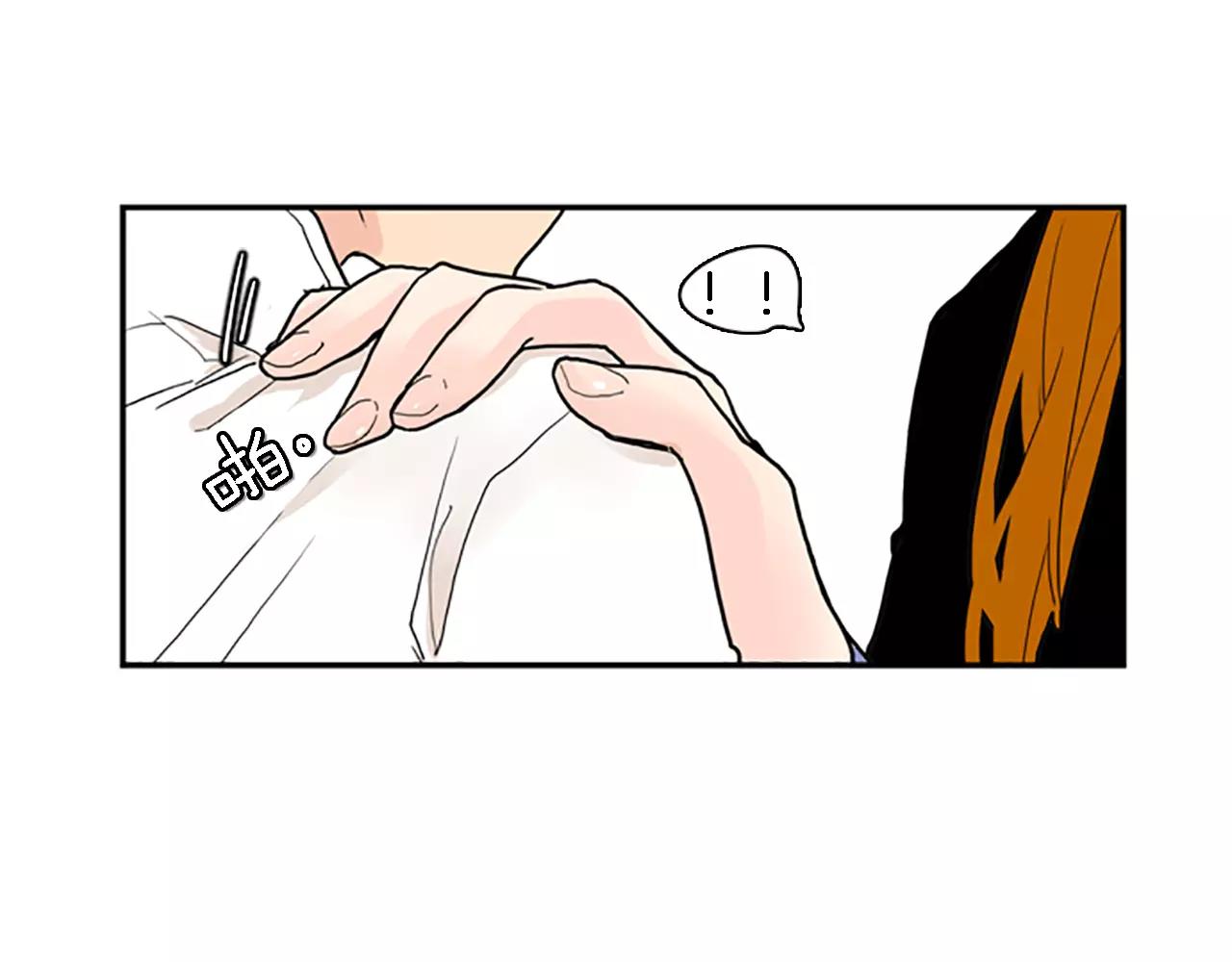 第47话 出去散步68