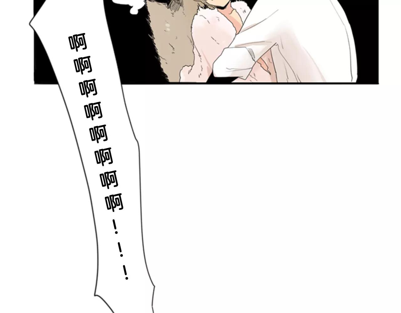 第41话 认得出我吗67