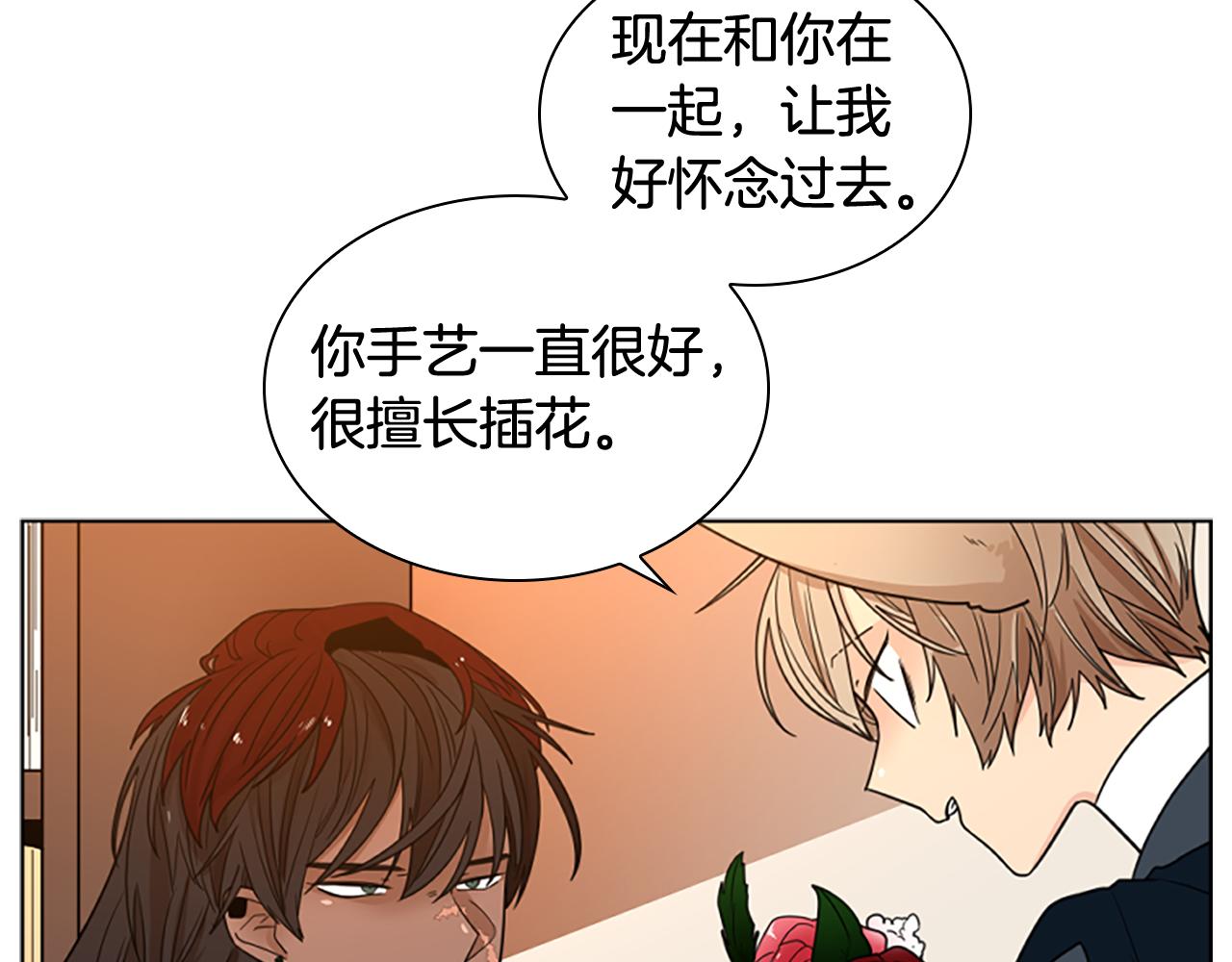 第115话 不要抛弃我140
