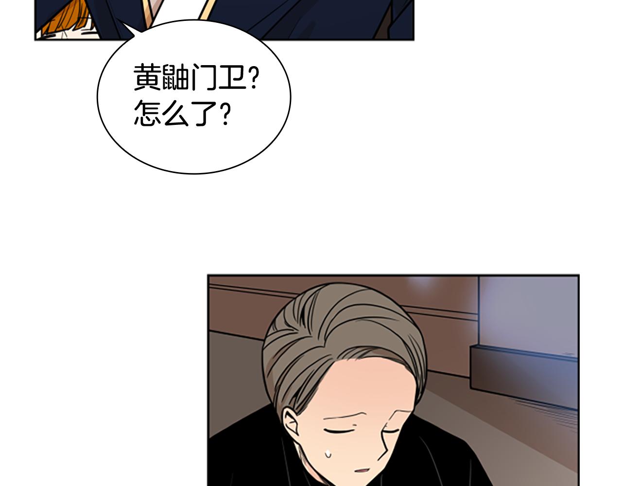 第110话 最宠爱的弟弟63
