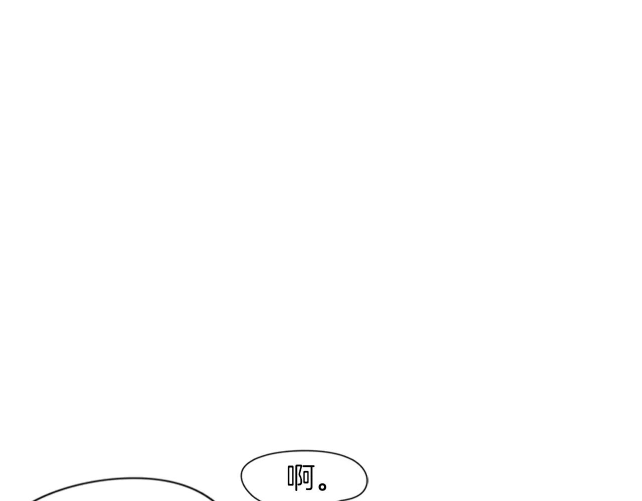 第73话 悔婚63