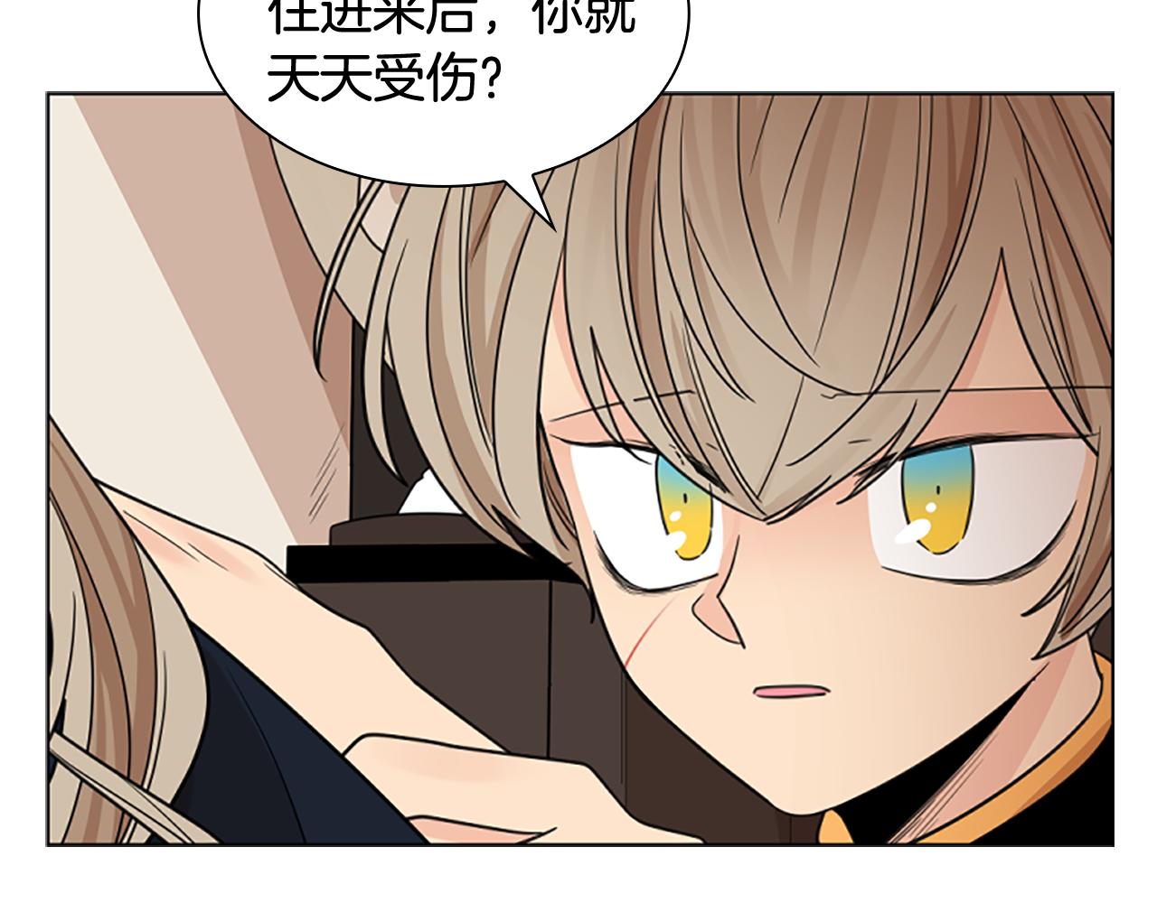 第125话 不可原谅114