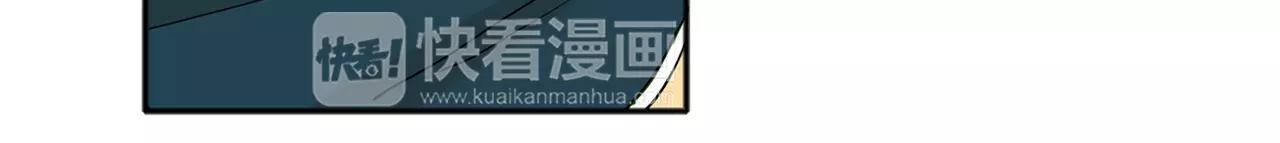 第73话 悔婚57