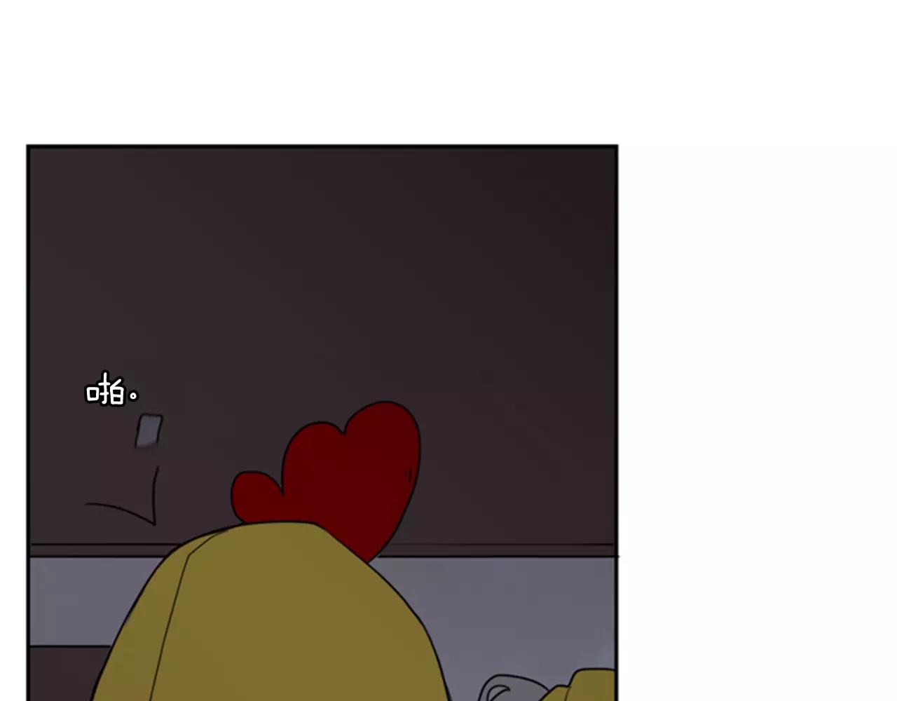 第58话 请尽快爲我动摇69