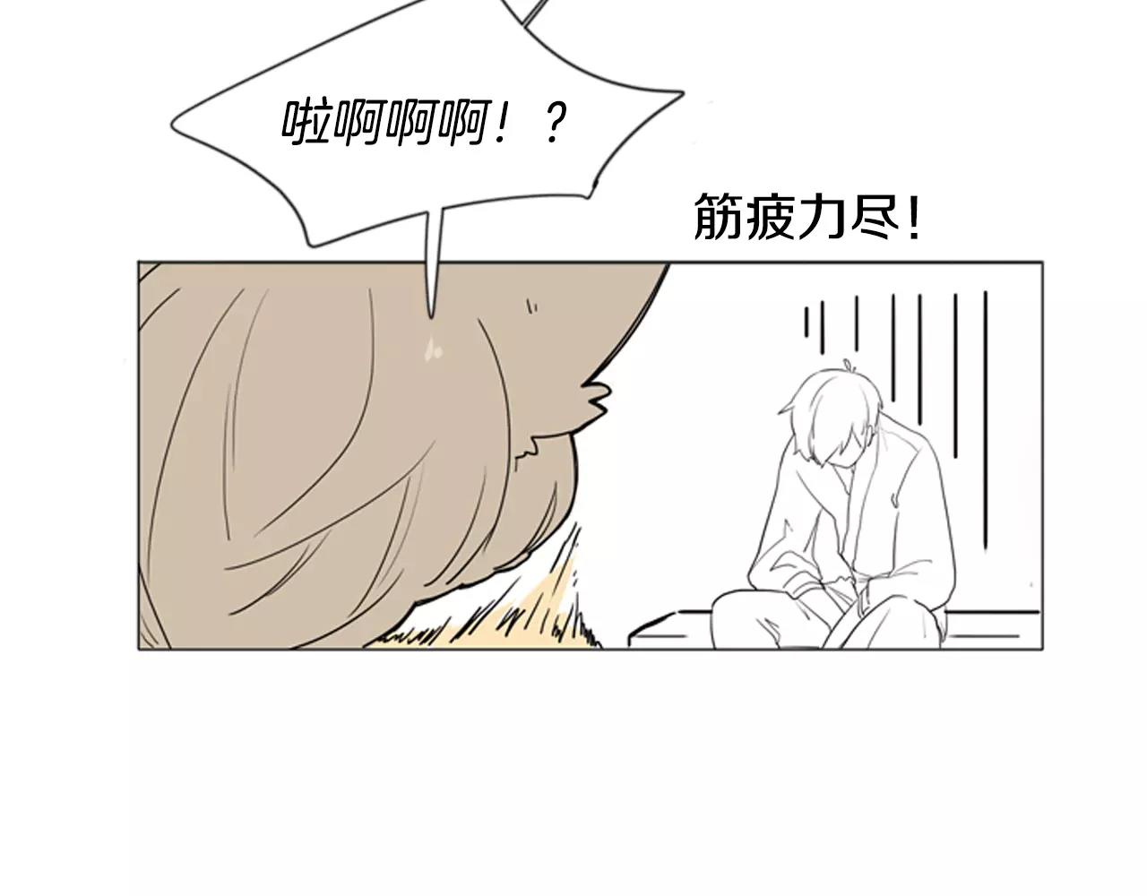 第31话 让我再见一面他们79