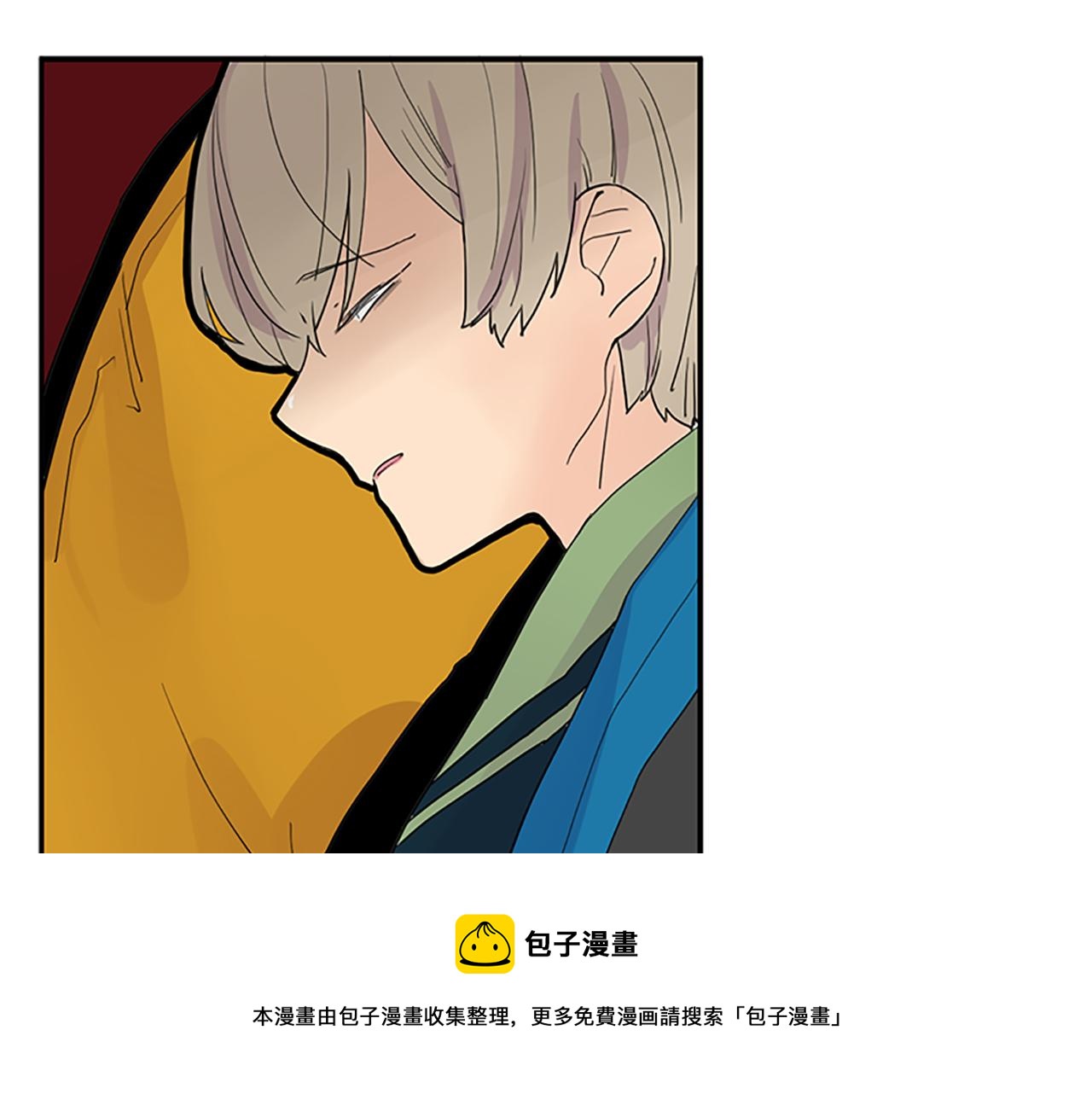 第99话 哥哥被人绑架了53