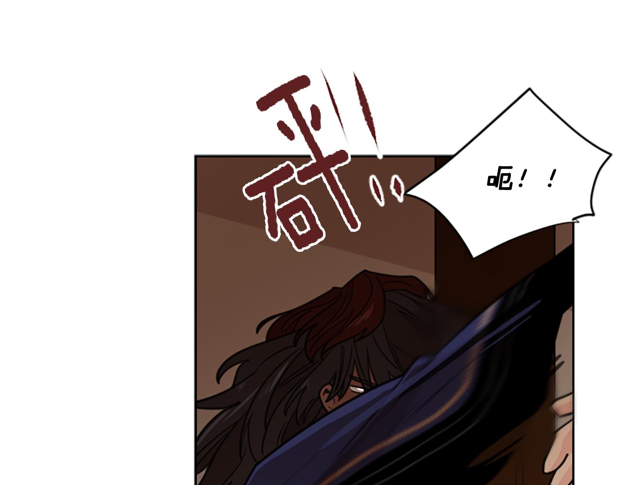 第121话 遗失的宝石135