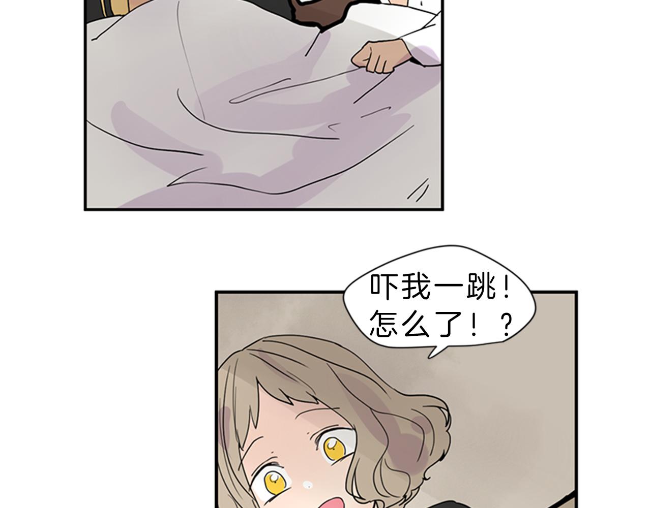 第104话 他受伤了48