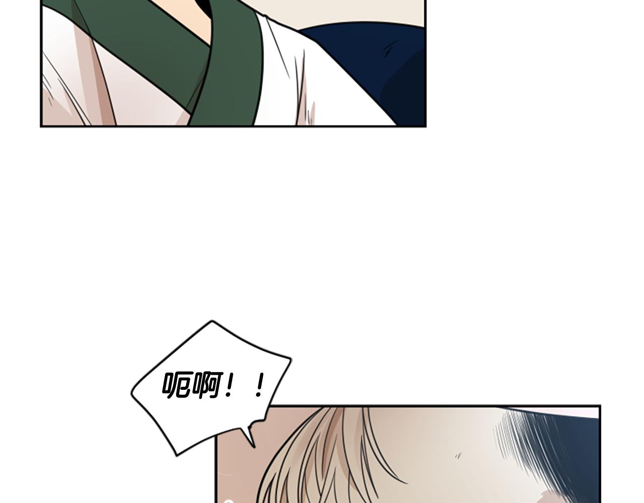 第119话 对决76