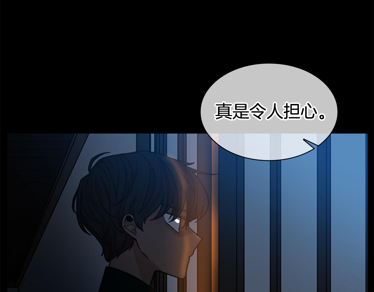 第127话 唯独是你40