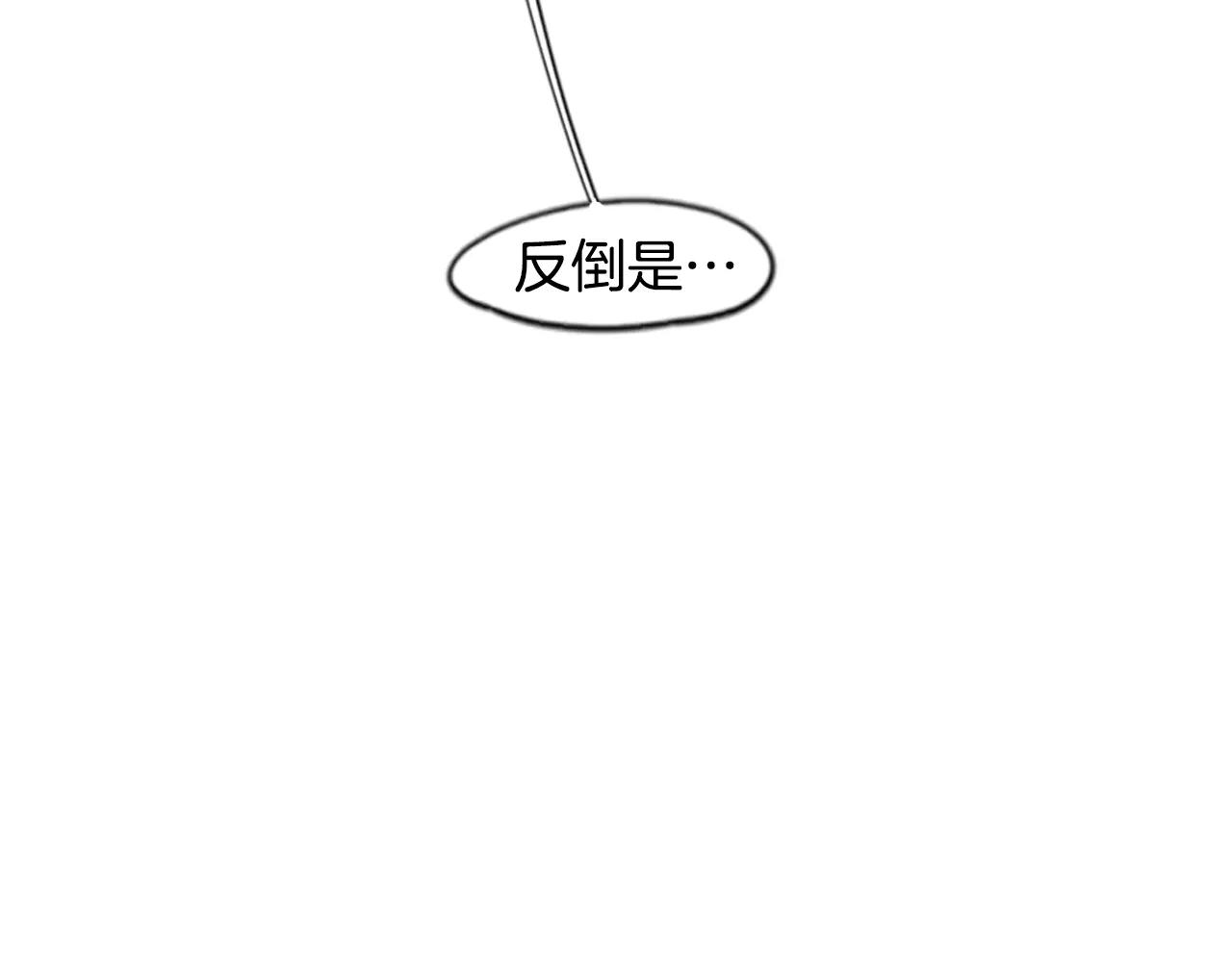 第45话 散步40