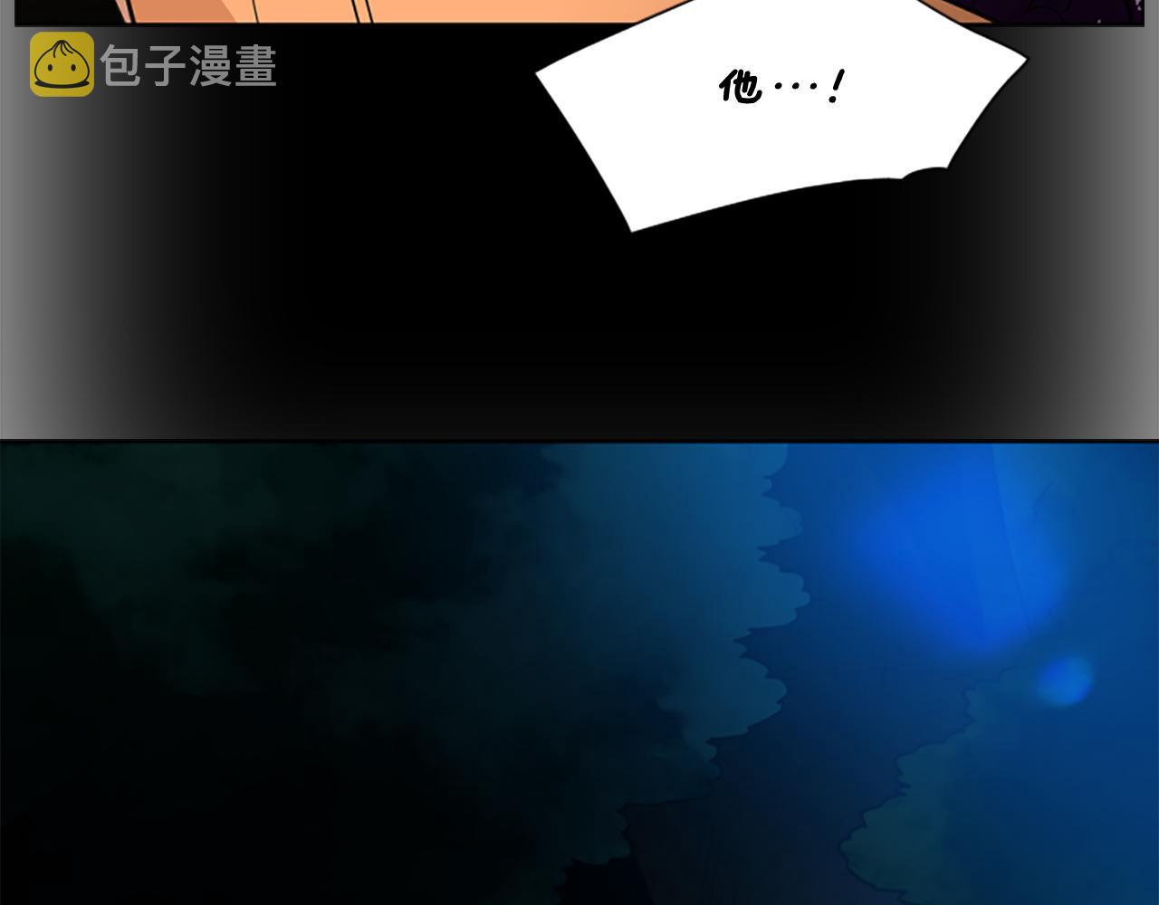 第120话 和好如初144