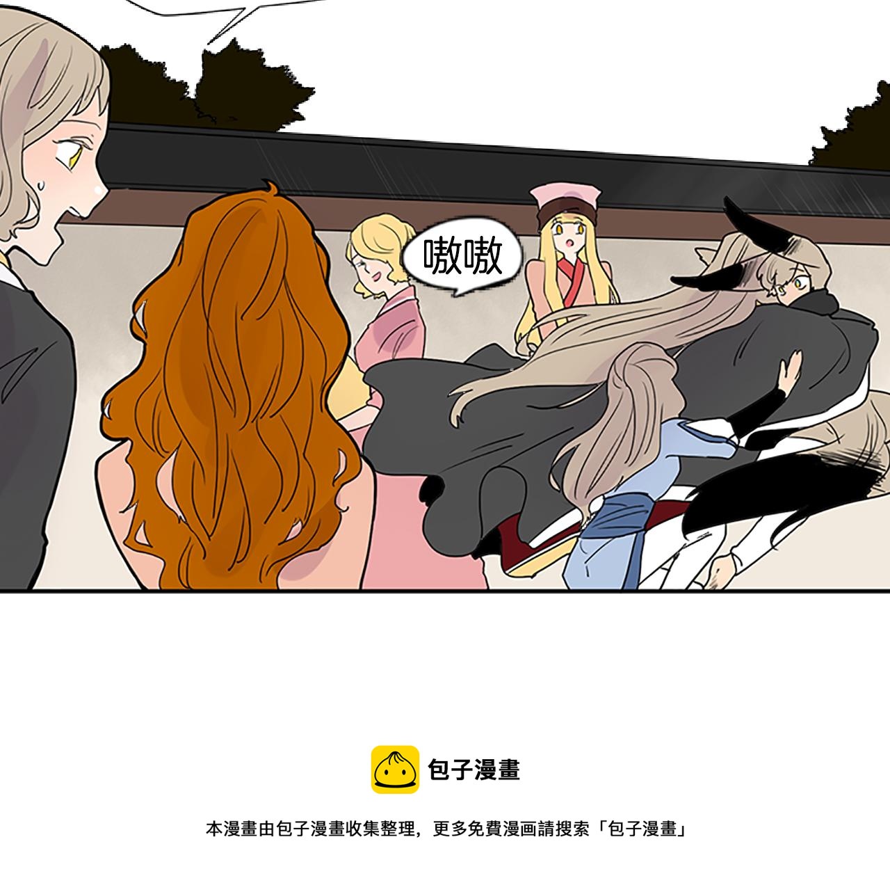 第114话 准备了礼物106